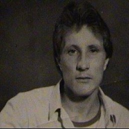 Виталий, Киев