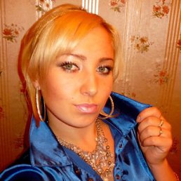 Валерия, Апрелевка