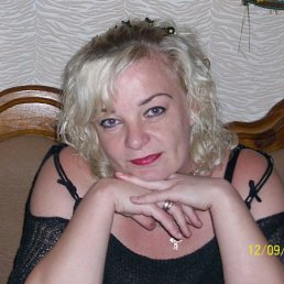 Айгуль, Алматы