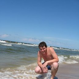 Костя, Москва