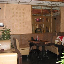 Андрей, Москва