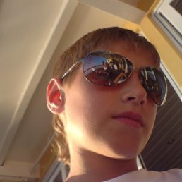 Геша, Алматы