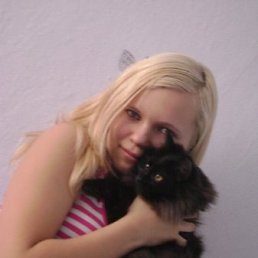 Елизавета, Сургут