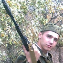 Дима, Житковичи