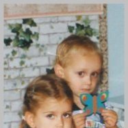 Alex, Каменка