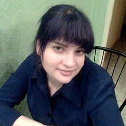 Людмила, Москва