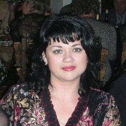 Айгуль, Юрюзань