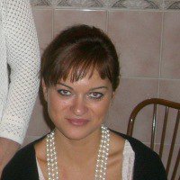 Ирина, Луза