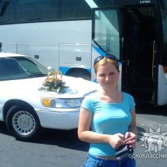 Малышка=*, Москва