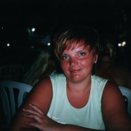 Алеся, Москва