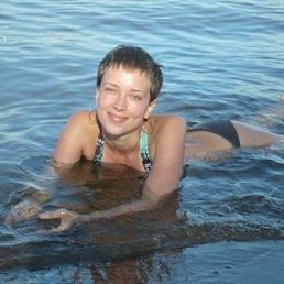 Олюшка, Днепропетровск