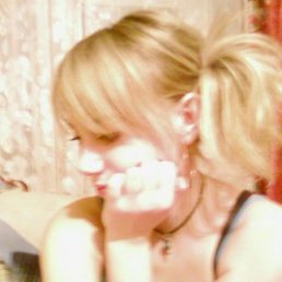 Dfh, Днепропетровск