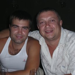 Мужчина, Москва