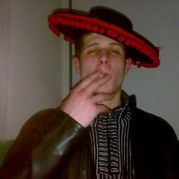 Александр, Москва