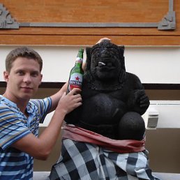 Руслан, Москва