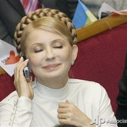 Михаил, Москва