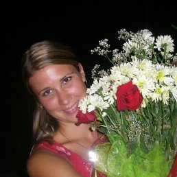 Лиса, Москва