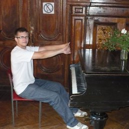 Ленар, Казань