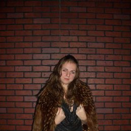 Игорь, Бийск