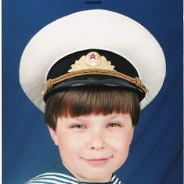 Артем, Москва