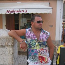 Андрей, Ишим