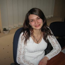 Olga, Кривой Рог