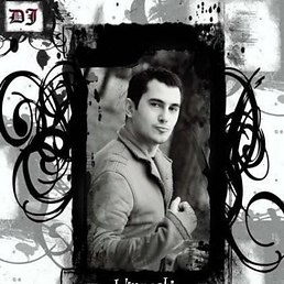 Тарус, Одесса