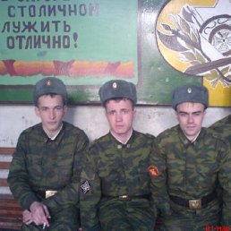 Юля, Санкт-Петербург