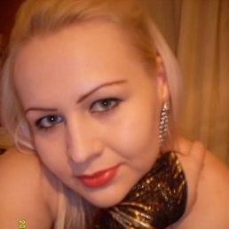 Таня, Краснодар