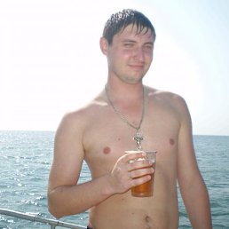 Архан, Москва