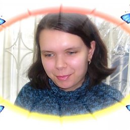 Вова, Красноярск