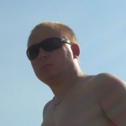 Денис, Харьков