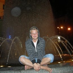 Олег, Херсон