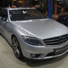 Константин, Москва