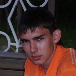 Витя, Архангельск