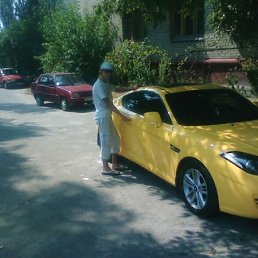 Вадим, Киев