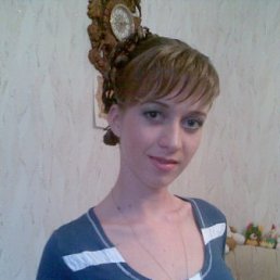 Кристина, Казань