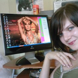 Катюшка, Москва