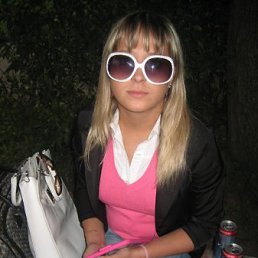 Маргарита, Москва