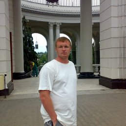 Artem, Киев