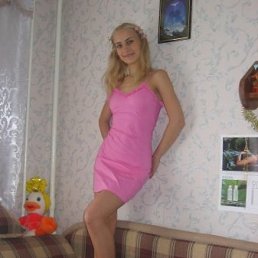 Юльчик, Запорожье