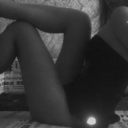 Настюшка, Тула