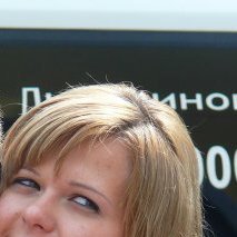 Зайка, Белгород