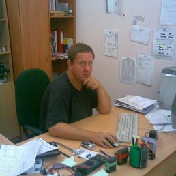 Настя, Днепропетровск