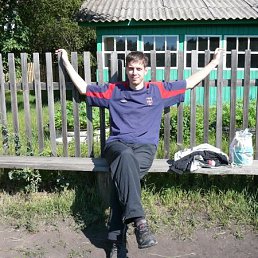 Макс, Днепропетровск