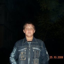Niko, Алматы