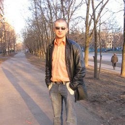 Рома, Москва