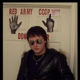 Костя, Барнаул