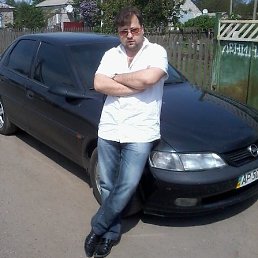 Georg, Москва