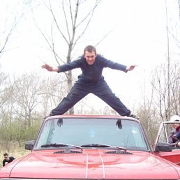 Дима, Самара